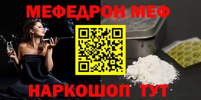 mix Бугуруслан