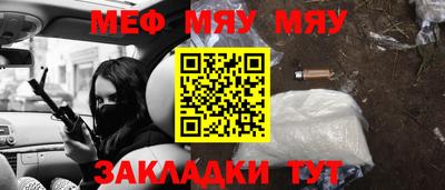 mix Бугуруслан