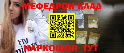 mix Бугуруслан