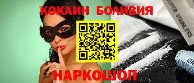 jwh Бузулук