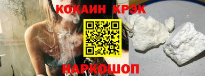 дурь Будённовск