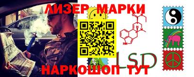 mix Бугуруслан
