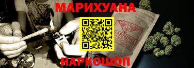дурь Будённовск