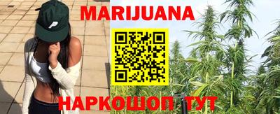 дурь Будённовск