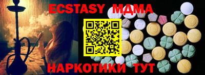 mix Бугуруслан