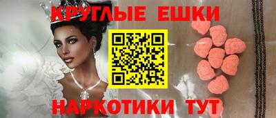 дурь Будённовск
