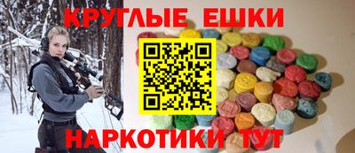mix Бугуруслан