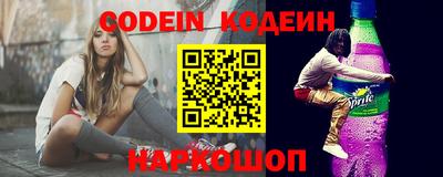 дурь Будённовск