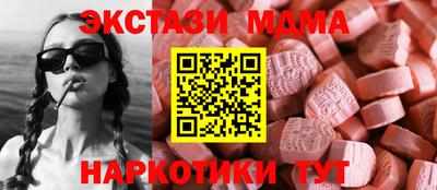 дурь Будённовск