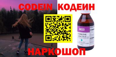 прущая мука Усть-Илимск