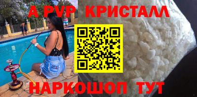 jwh Бузулук