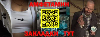 mix Бугуруслан
