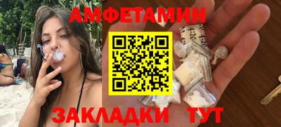 mix Бугуруслан