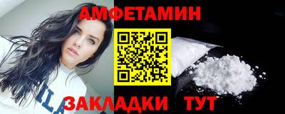mix Бугуруслан