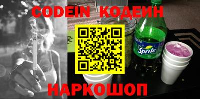 jwh Бузулук