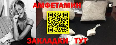 дурь Будённовск
