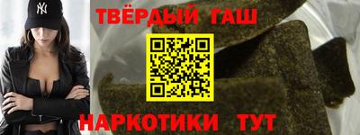 дурь Будённовск