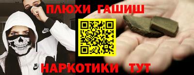jwh Бузулук