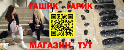 mix Бугуруслан