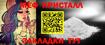 mix Бугуруслан