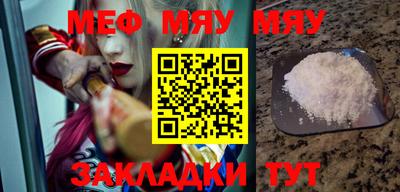 mix Бугуруслан