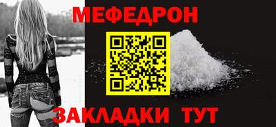 jwh Бузулук